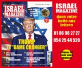 Israël s'installe en territoire syrien au-delà du Golan
