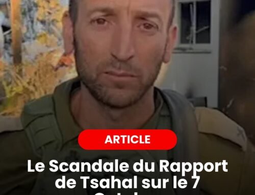 Le scandale du rapport de Tsahal