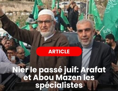 Nier le passé Juif