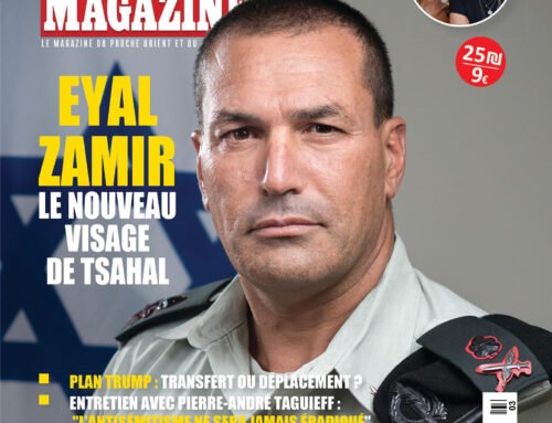 Les États-Unis rejettent le plan des Arabes pour Gaza