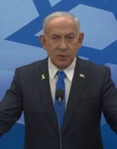 L'importance du discours de Netanyahou à la Nation