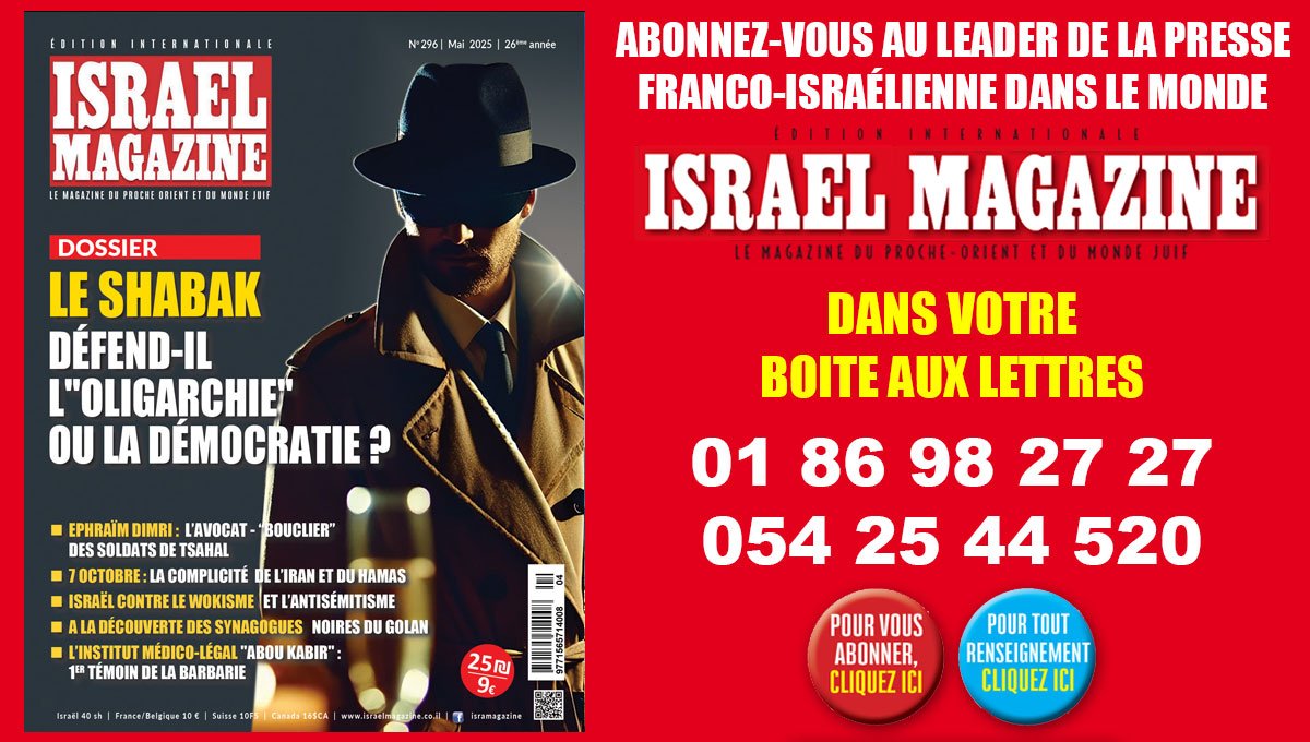 20230713-campaign