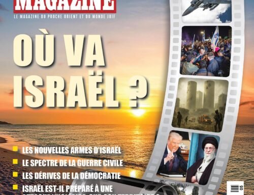 Les Gazaouis voteraient à nouveau pour le Hamas et s&rsquo;opposeraient au désarmement