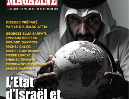 NOUVEAU NUMÉRO DISPONIBLE – MERCREDI ! Israël Magazine
