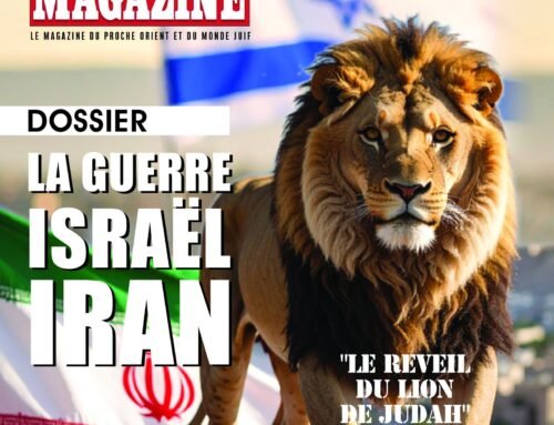 Goush Katif, un Silence Criant et le Putsch d&rsquo;Ariel Sharon