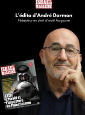 L'Éditorial d'André Darmon