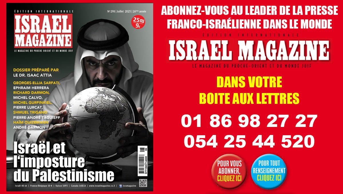 20230713-campaign
