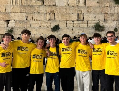 Les adolescents qui continuent de venir en Israël, même en temps de guerre