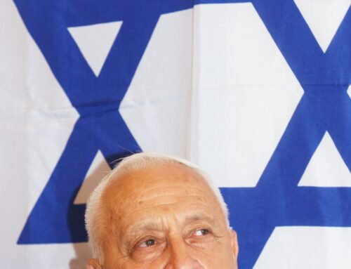 Le Miracle du Goush Katif