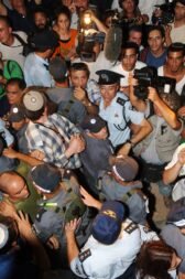 Gaza la juive, 20 ans après: Le Goush Katif, les nazis et le négatif identitaire
