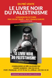 Des scientifiques iraniens du nucléaire auraient-ils été tués dans leur sommeil la nuit du 12 au 13 juin 2025?