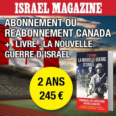 Abonnement 2 ans + Livre: La Nouvelle guerre d'Israël