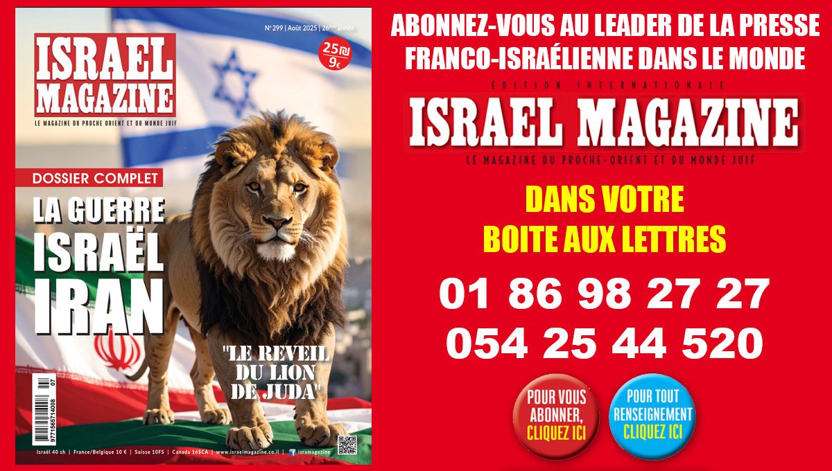 20230713-campaign