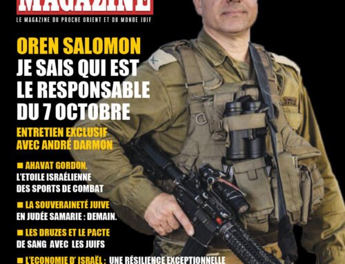 Oren Salomon: Général de brigade et Héros de l’Etat d’Israël