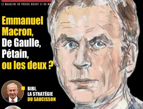 Reconnaissance d’un Etat: une fiction juridique, un désastre moral