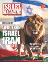Nouvelles du 21-12-25