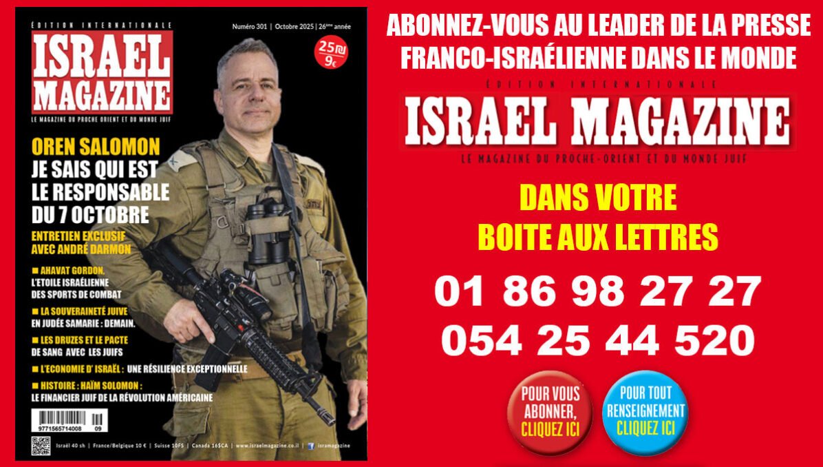 ban-abonnewsletter