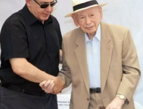 Benyamin Netanyahou, une Vision stratégique de la Paix