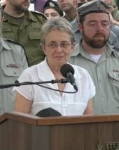 Le tunnel mystérieux où était pris en otage le corps de Hadar Goldin