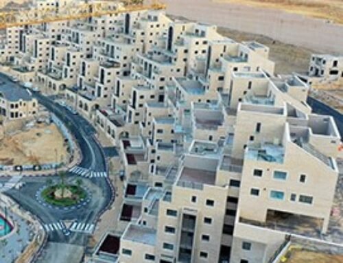 Givat Zeev: 4,7 millions de shekels d’un système de caméras de sécurité ultramoderne.