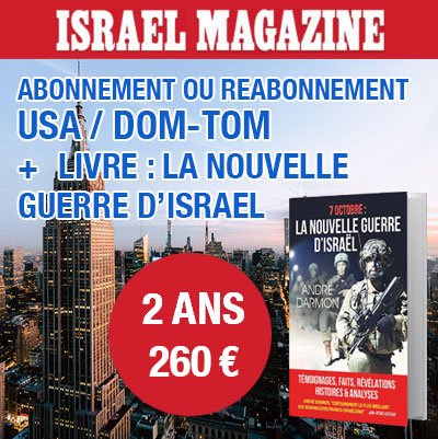 Abonnement 2 ans + Livre: La Nouvelle guerre d'Israël