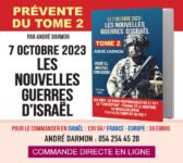 Israël et les États-Unis ont frappé l'Iran