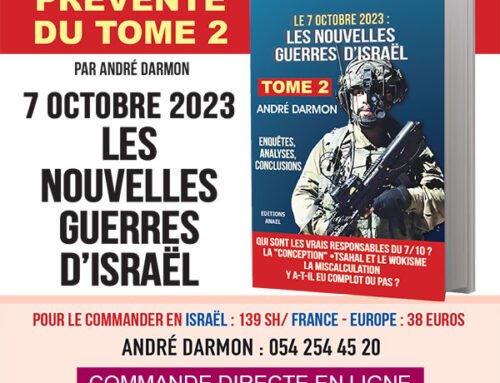 Israël et les États-Unis ont frappé l&rsquo;Iran