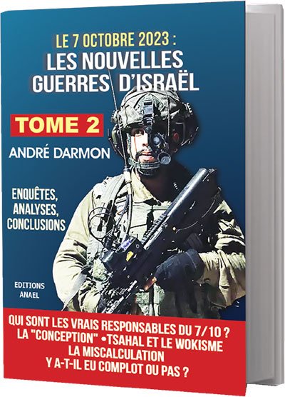 La nouvelle guerre d'Israël - Tome 2