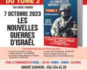 les nouvelles guerres d'Israel, Tome 2