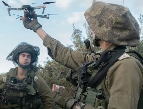 UNITE 888 : L’UNITE FANTOME DE TSAHAL