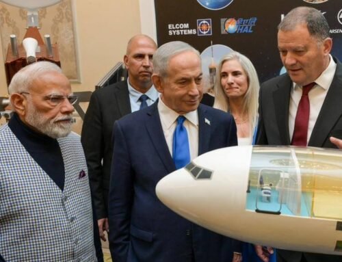 LE BOOM économique israélien malgré tout