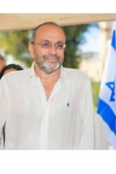Vitrifier l'Iran - Jacques Kupfer 2012