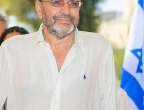 Vitrifier l&rsquo;Iran – Jacques Kupfer 2012