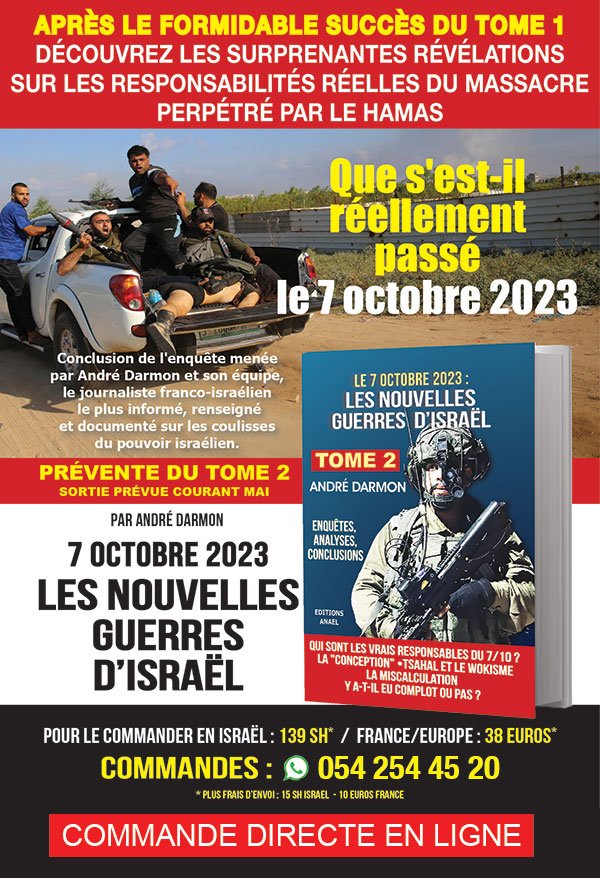 newsletter-preventetome2