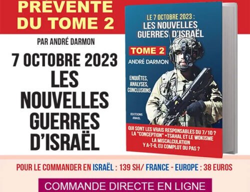 Tribune libre Les enjeux de la remise en question de la politique monétaire et budgétaire en Israël!