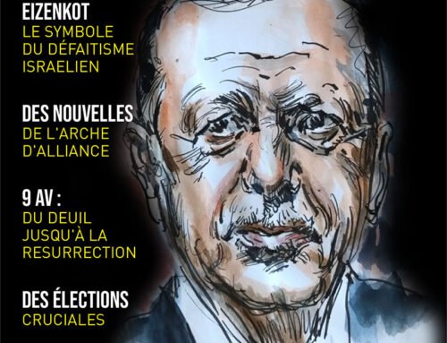 2011: Eizenkot a-t-il refusé de libérer Guilad Chalit le premier jour de l’enlèvement