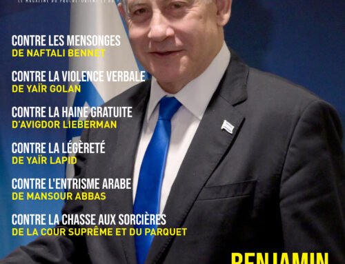 Netanyhou en route pour un autre mandat