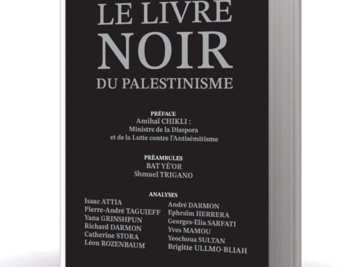Le « palestinisme » du mouvement lycéen  n’est pas une importation du Moyen-Orient